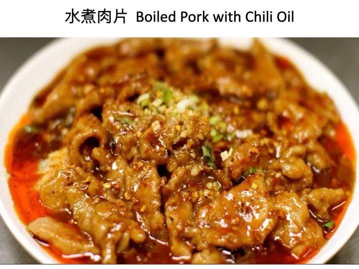 Boiled Pork with Chili Oil at Fortune Asian Cuisine, Asian Restaurant in Lincoln