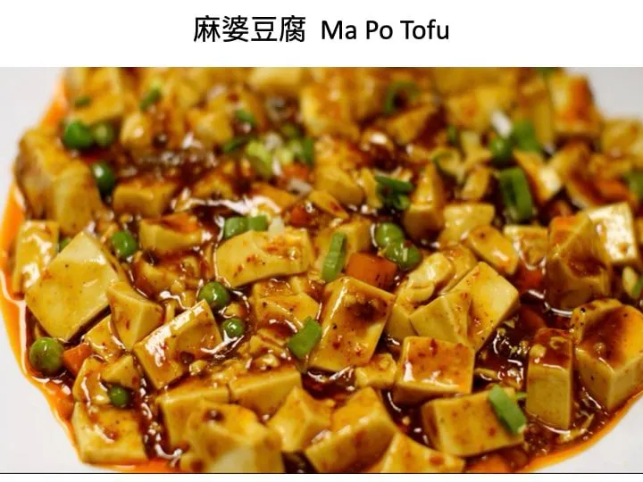Ma Po Tofu at Fortune Asian Cuisine, Asian Restaurant in Lincoln