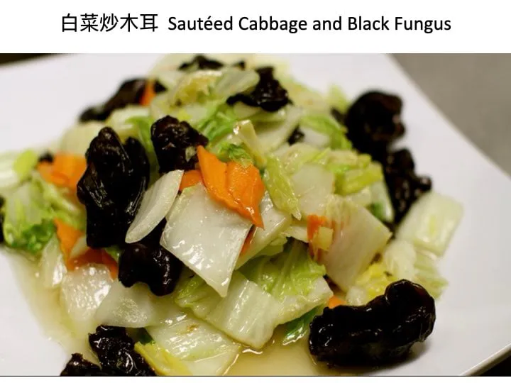 Sauteed Cabbage anda Black Fungus at Fortune Asian Cuisine, Asian Restaurant in Lincoln