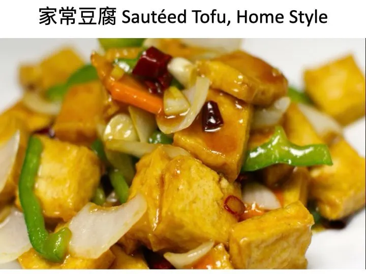 Sauteed Tofu at Fortune Asian Cuisine, Asian Restaurant in Lincoln