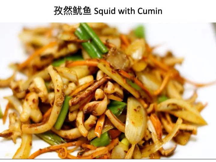 Squid with Cumin at Fortune Asian Cuisine, Asian Restaurant in Lincoln