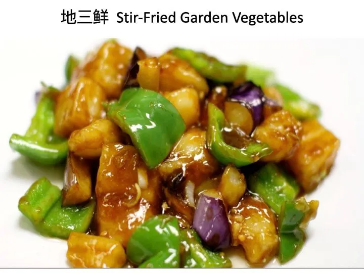 Stir Fried Garden Vegetables at Fortune Asian Cuisine, Asian Restaurant in Lincoln