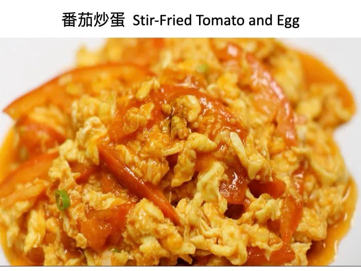 Stir Fried Tomato and Egg at Fortune Asian Cuisine, Asian Restaurant in Lincoln