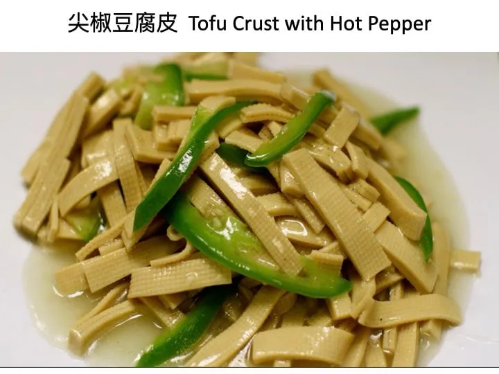 Tofu Crust with Hot Pepper at Fortune Asian Cuisine, Asian Restaurant in Lincoln